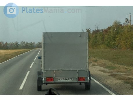 аа 4444 48, SST (SaranskSpecTechnika) 7132