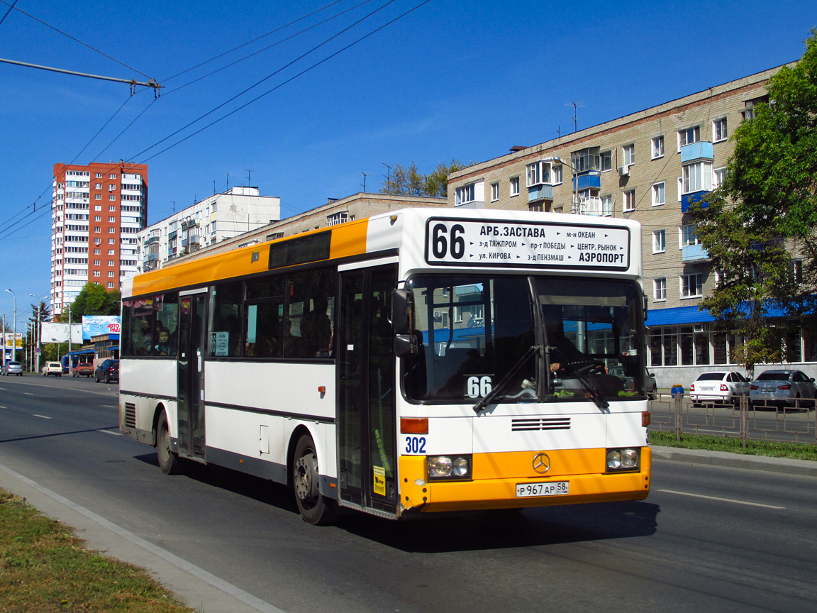 где едет 66 пенза