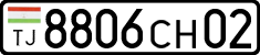 License plate of Tajikistan, Private owners (2009)