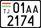 License plate of Tajikistan, Trailers (2009)