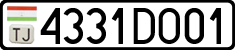 License plate of Tajikistan, Private owners (2009)