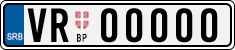 License plate of Serbia, Vanity Plates