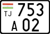 License plate of Tajikistan, Motorcycles (2009)