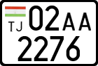 License plate of Tajikistan, Trailers (2009)