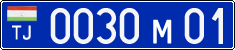 License plate of Tajikistan, Police (2009)