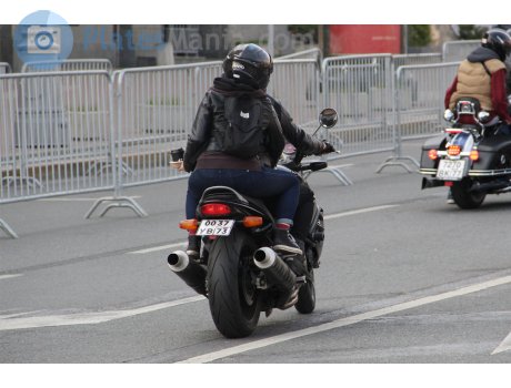 0037 ув 73, Honda CB Series