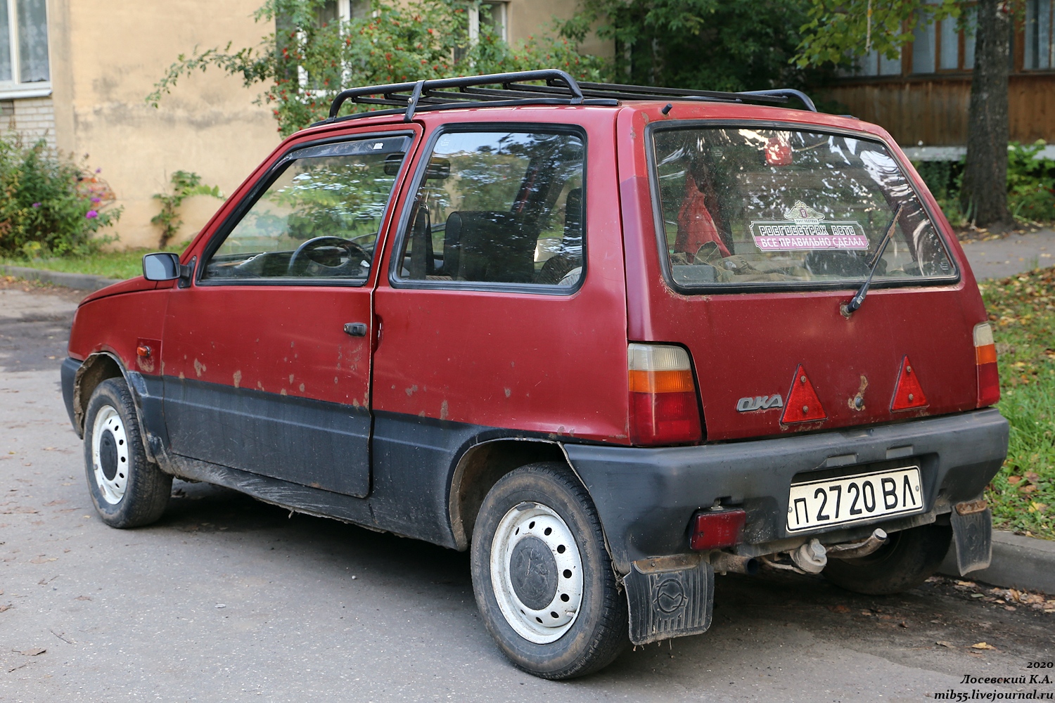 п 2720 ВЛ, Lada (VAZ) 1111 Ока 1111 (ВАЗ, XTA***), 1988–1994