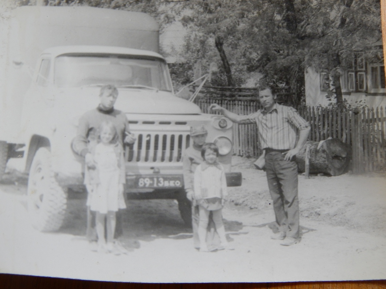 8913 БЕО, GAZ 52/53 