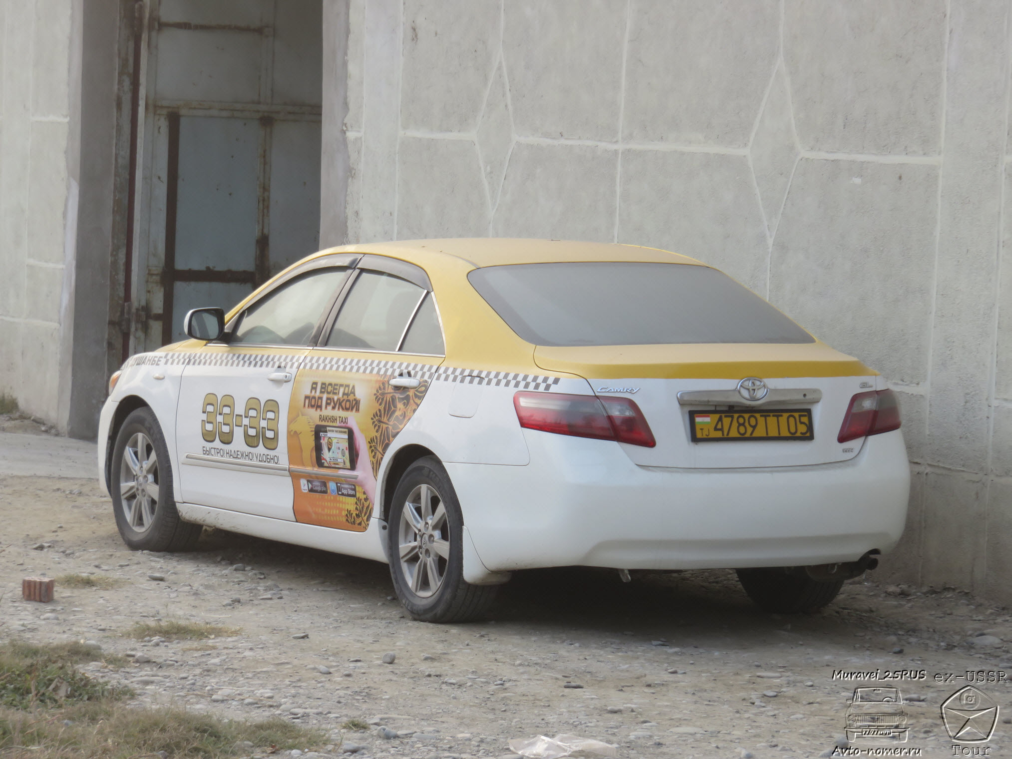 4789TT05, Toyota Camry 6th gen (XV40; Global-market), 2006–2011