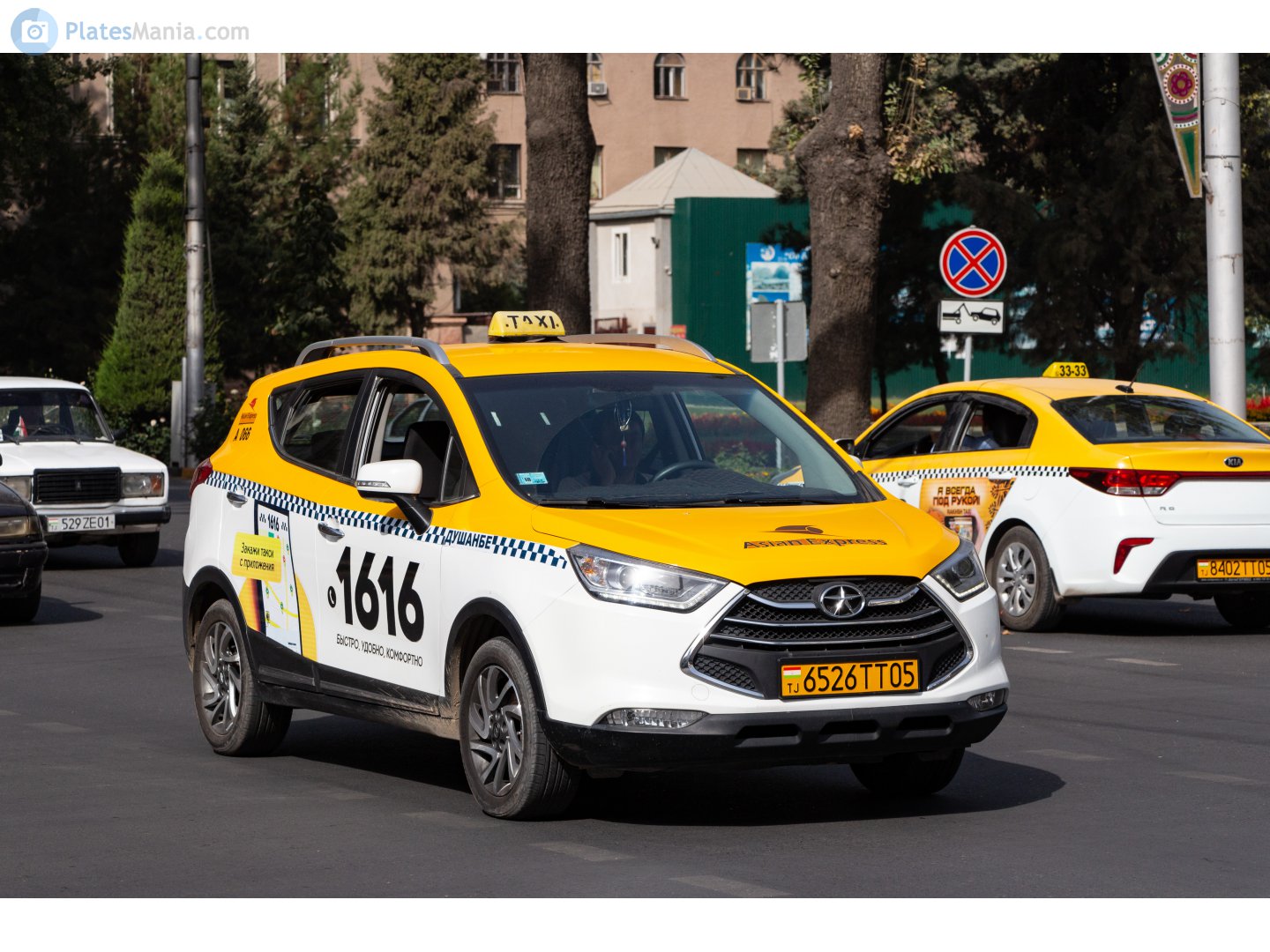 6526TT05, JAC S3 