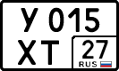 License plate Russia, Cars