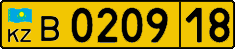 License plate Kazakhstan, Provisional