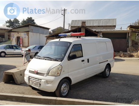 501XB01, Wuling Rongguang