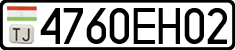 License plate of Tajikistan, Private owners (2009)