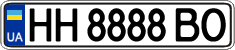 License plate Ukraine, Regular plates (2004)
