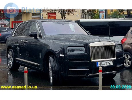 NM VV 7777, Rolls-Royce Cullinan