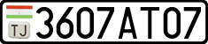 License plate of Tajikistan, Private owners (2009)