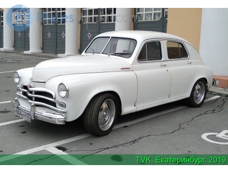 т004кр174, GAZ 20 Победа