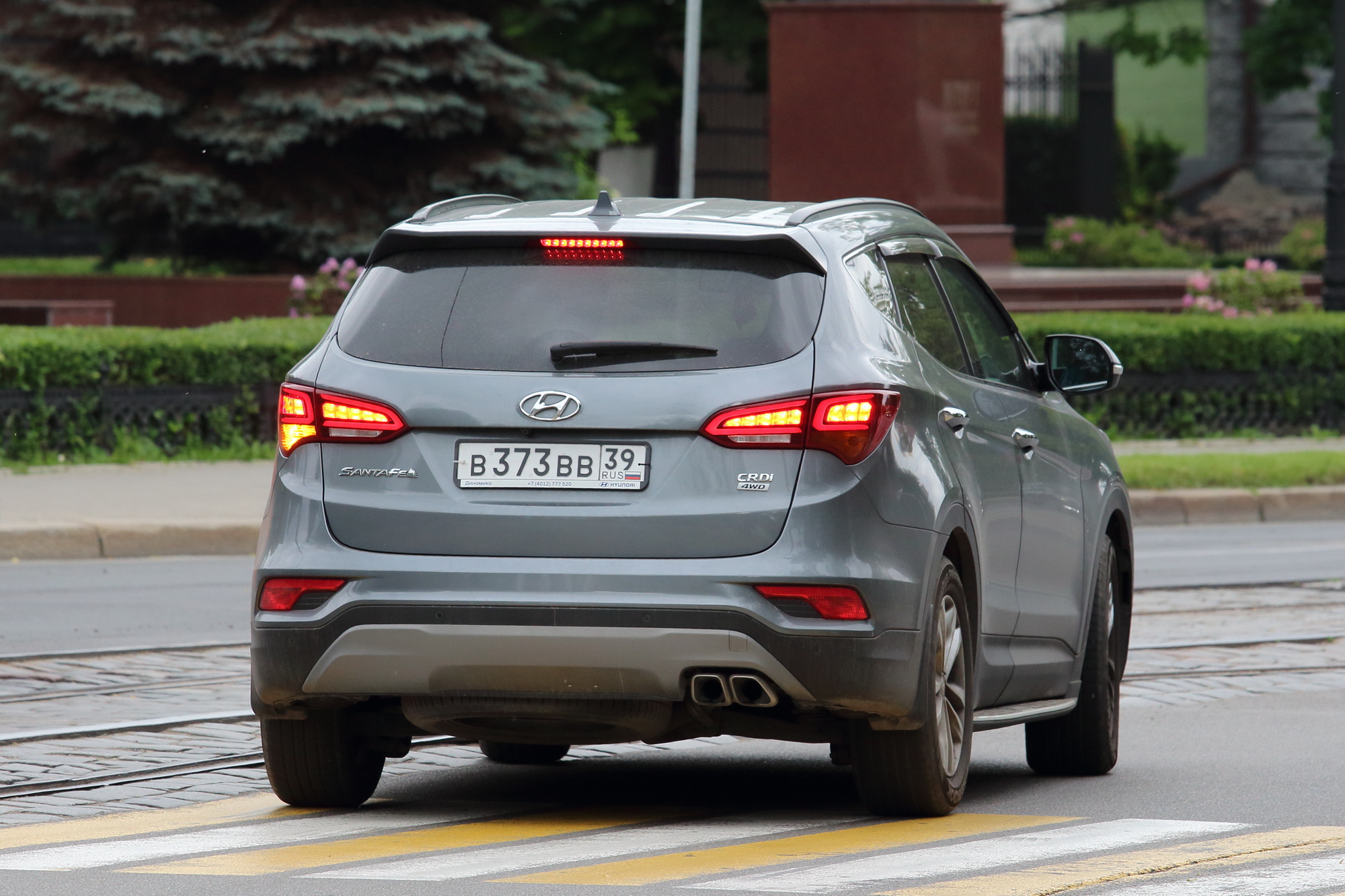в 373 вв 39, Hyundai Santa Fe 3rd gen (Sport) (DM), facelift, 2015–2018