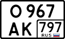 License plate Russia, Cars