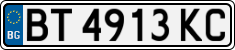 License plate of Bulgaria, Cars