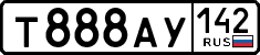 License plate Russia, Cars