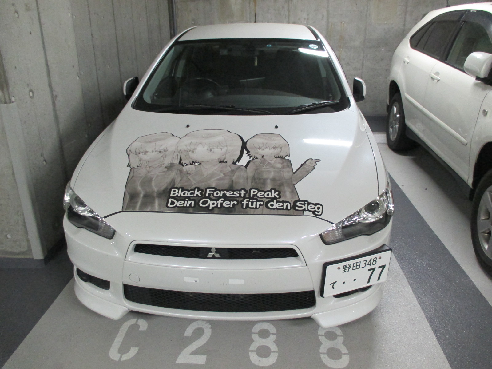 野田 348 さ 77, Mitsubishi Galant Fortis 