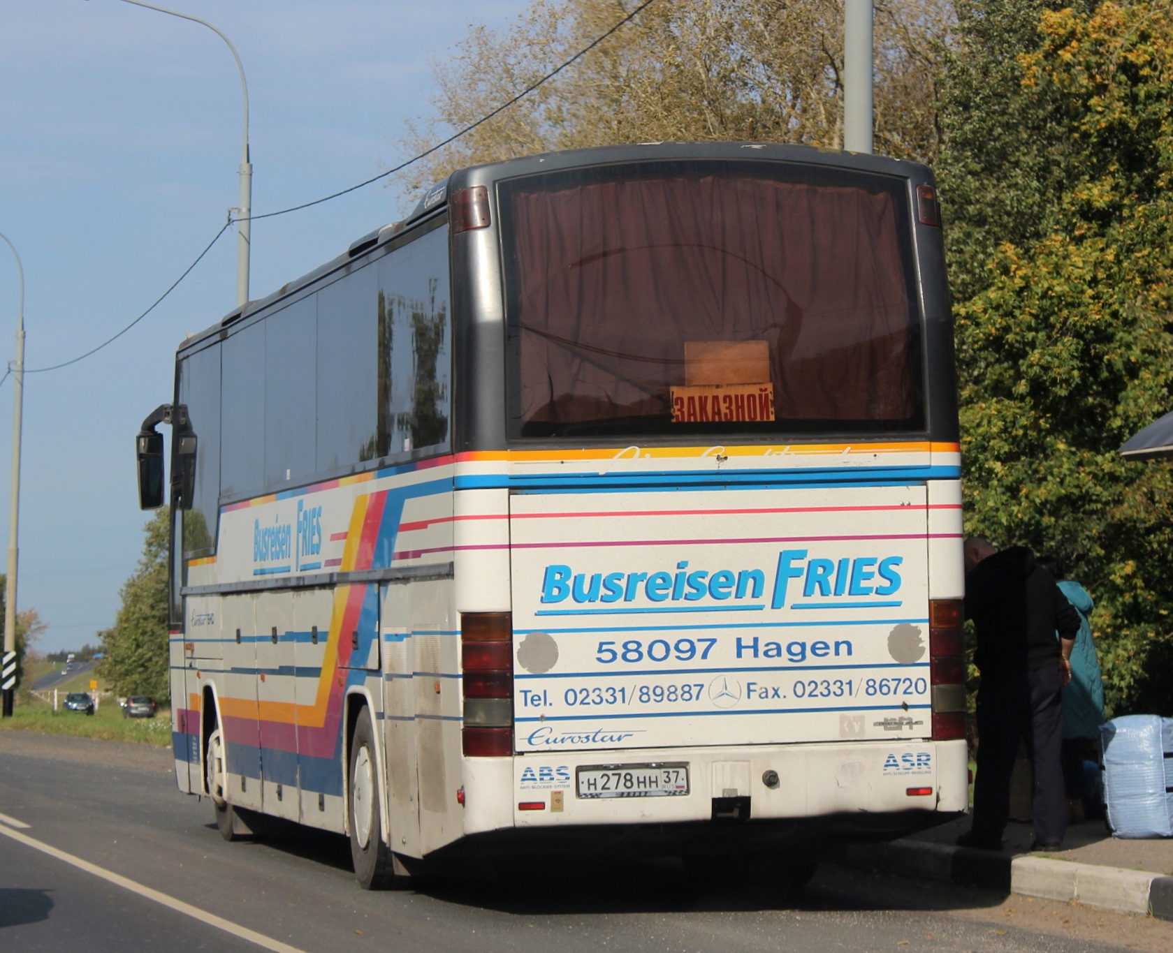 н 278 нн 37, Ernst Auwärter Eurostar 