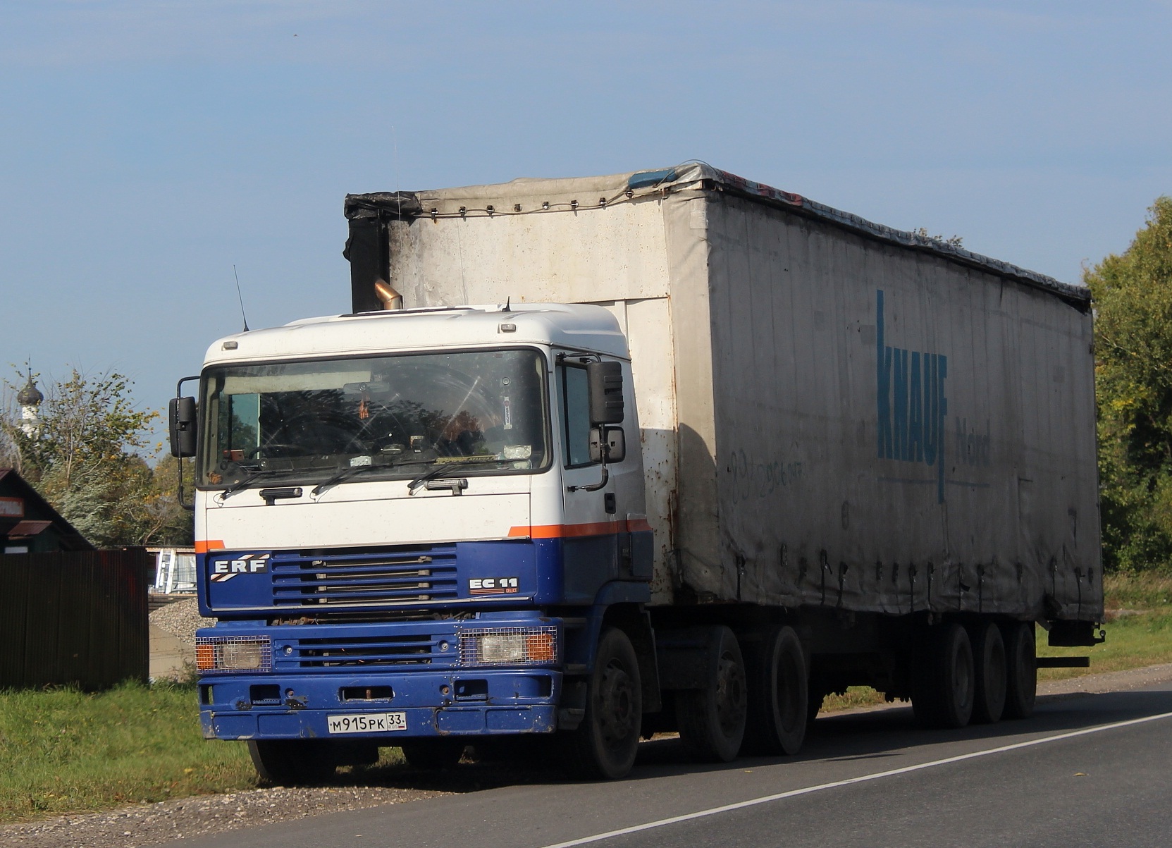 м 915 рк 33, ERF EC 