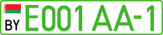 License plate Belarus, Electric vehicles (cars)