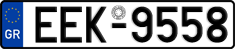 License plate of Greece, Cars