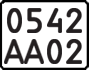 License plate of Tajikistan, Motorcycles (1996)