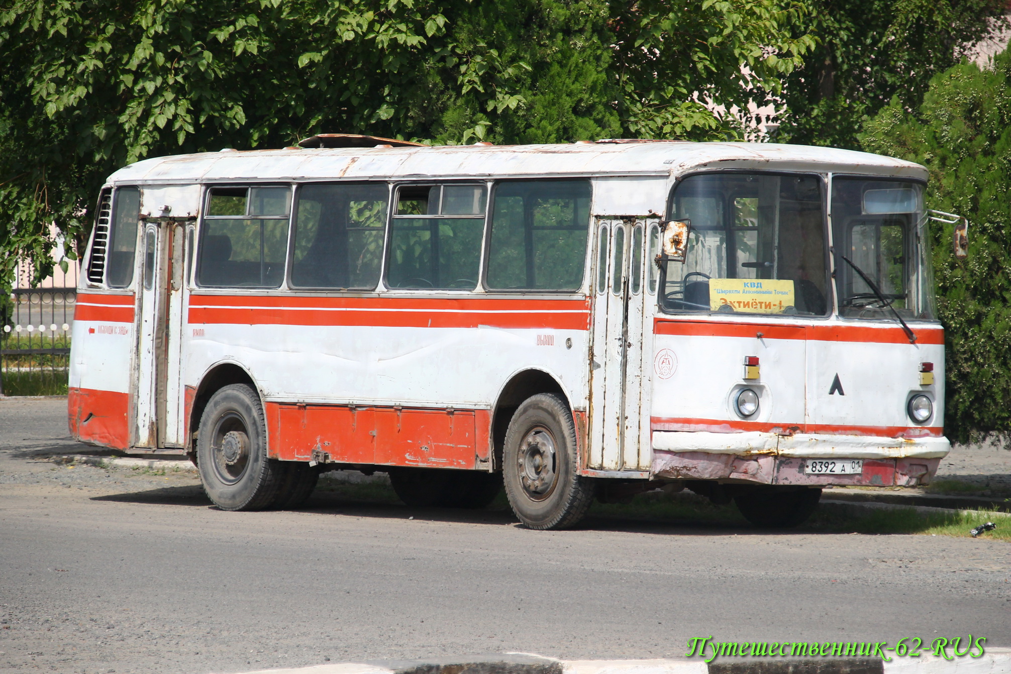 8392 A 01, LAZ 695 695Н, 1976–2010