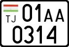 License plate of Tajikistan, Trailers (2009)