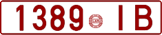 License plate Belarus, Cars (1992)