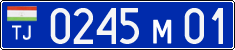 License plate of Tajikistan, Police (2009)