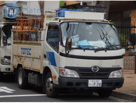 足立 400 の 770, Hino Dutro