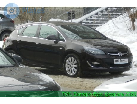 р001ом777, Opel Astra