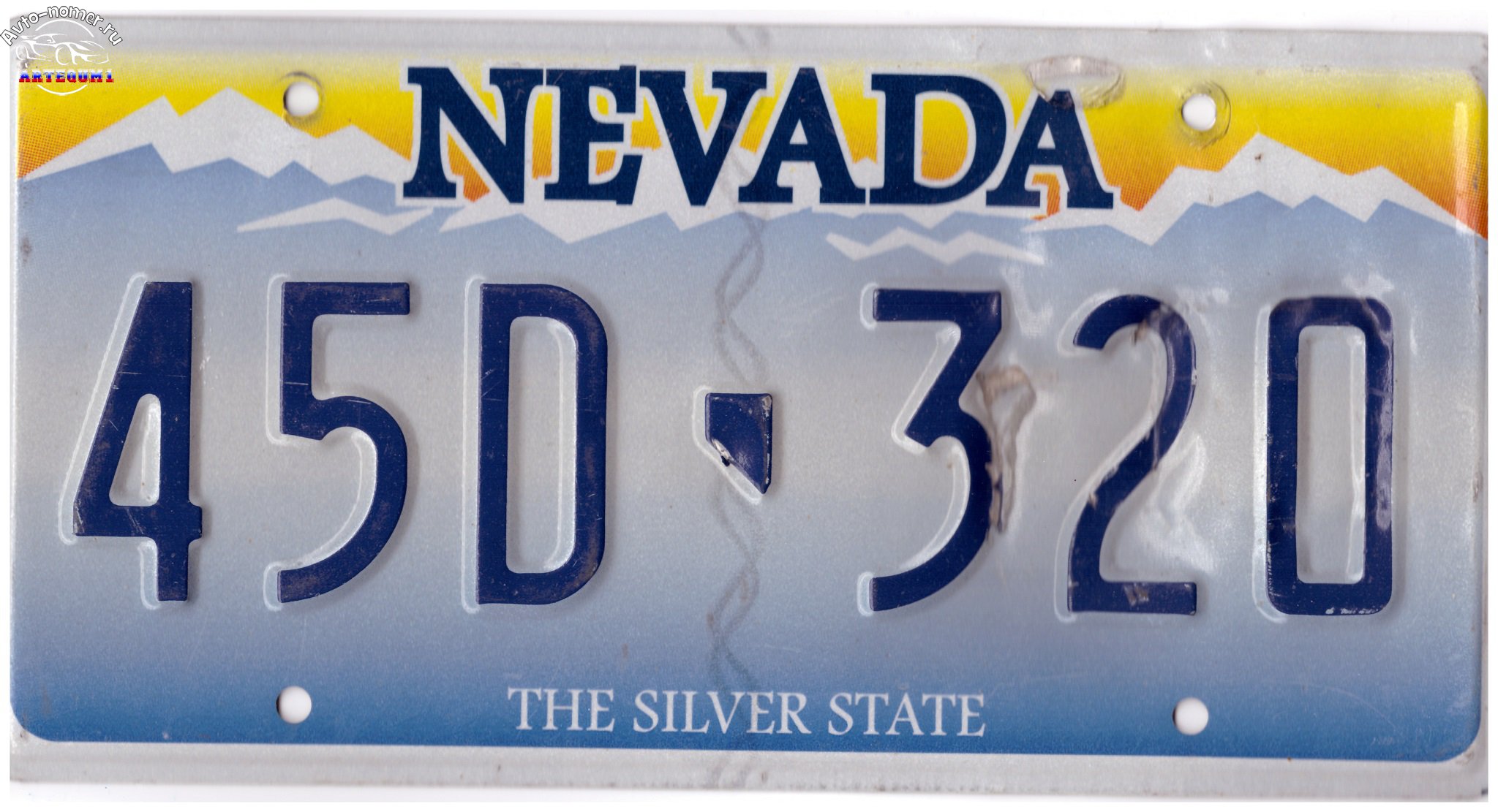 45D-320, License plate without vehicle 