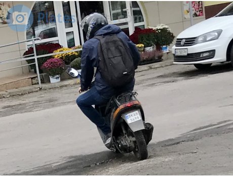 BK 5698 AB, Suzuki Sepia