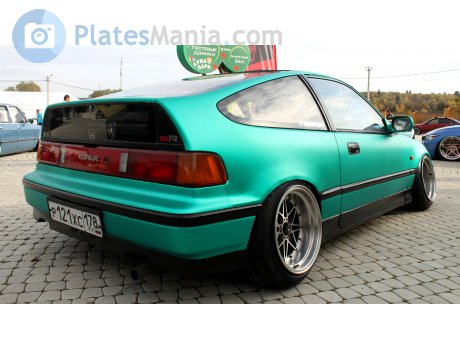 р121хс178, Honda CRX