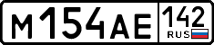 License plate Russia, Cars