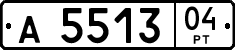 License plate of Tajikistan, Private owners (1996)