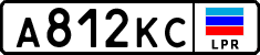Non-recognized and partially recognized states, Cars