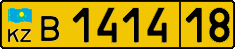 License plate Kazakhstan, Provisional