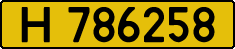 License plate Kazakhstan, Foreign citizens and enterprises