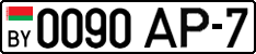 License plate Belarus, Cars (2004)