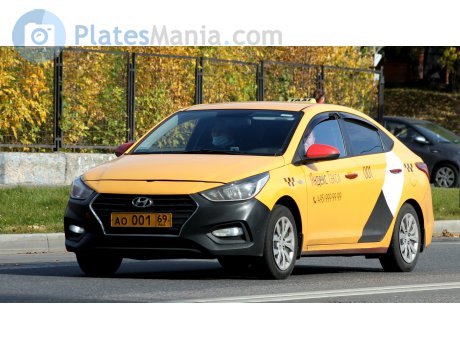 ао 001 69, Hyundai Solaris