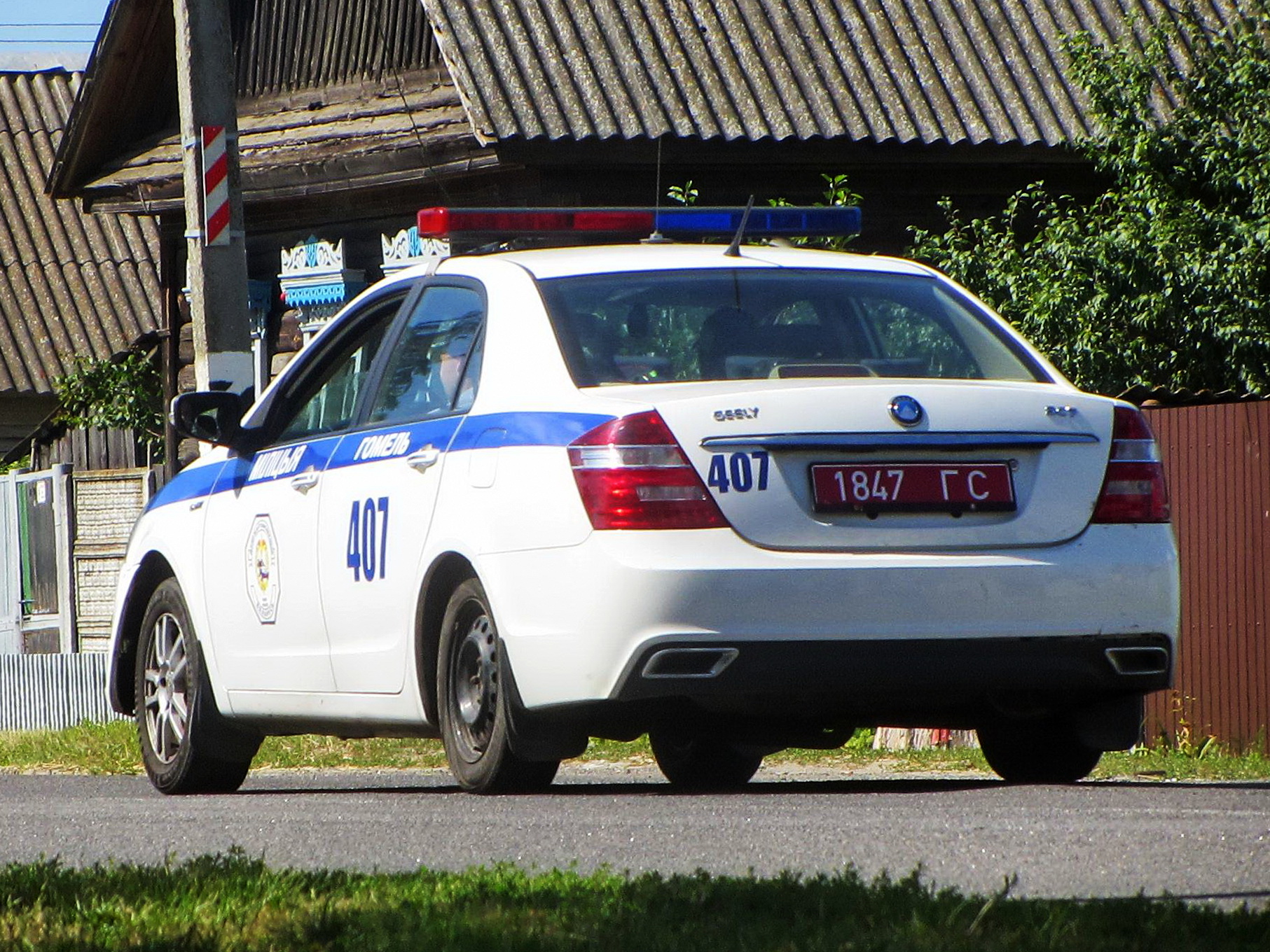 1847 ГС, Geely SC7 1st gen, 2010–2016