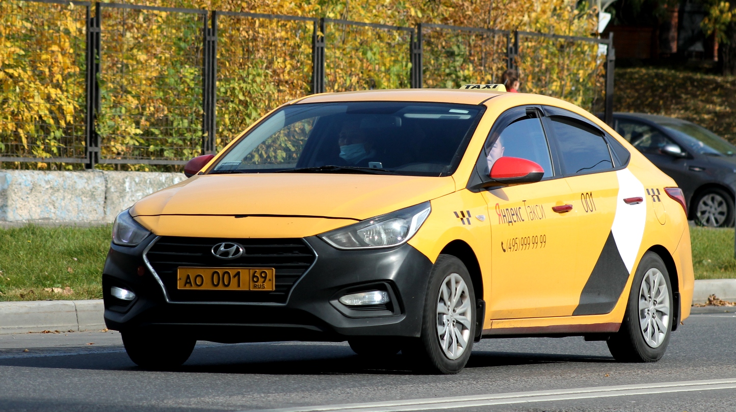 ао 001 69, Hyundai Solaris 2nd gen (HCR), 2017–2020
